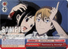 Image for Illuminated by Moonlight (RRR) (Kaguya-Sama: Love is War?) (KGL/S95-E073R RRR) - Weiss Schwarz