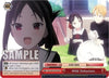 Image for Wild Delusions (RRR) (Kaguya-Sama: Love is War?) (KGL/S95-E074R RRR) - Weiss Schwarz