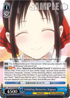 Image for Unfading Memories, Kaguya (Kaguya-Sama: Love is War?) (KGL/S95-E076 RR) - Weiss Schwarz