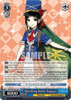 Image for Marching Band, Kaguya (Kaguya-Sama: Love is War?) (KGL/S95-E077 RR) - Weiss Schwarz