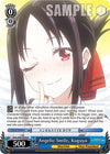 Image for Angelic Smile, Kaguya (Kaguya-Sama: Love is War?) (KGL/S95-E078 R) - Weiss Schwarz