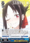 Image for Angelic Smile, Kaguya (SR) (Kaguya-Sama: Love is War?) (KGL/S95-E078S SR) - Weiss Schwarz