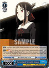 Image for Accumulated Strength, Kaguya (SR) (Kaguya-Sama: Love is War?) (KGL/S95-E083S SR) - Weiss Schwarz