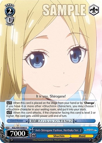 Image for Anti-Shirogane Fashion, Herthaka Ver. 2 (Kaguya-Sama: Love is War?) (KGL/S95-E086 U) - Weiss Schwarz