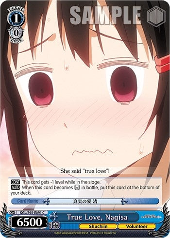 Image for True Love, Nagisa (Kaguya-Sama: Love is War?) (KGL/S95-E091 C) - Weiss Schwarz