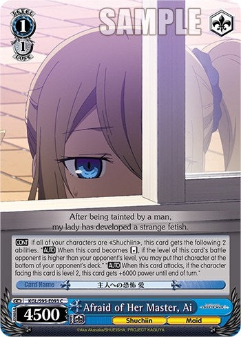 Image for Afraid of Her Master, Ai (Kaguya-Sama: Love is War?) (KGL/S95-E093 C) - Weiss Schwarz