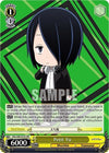 Image for Petit Yu (Kaguya-Sama: Love is War?) (KGL/S95-E101 PR) - Weiss Schwarz