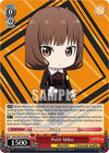 Image for Petit Miko (Kaguya-Sama: Love is War?) (KGL/S95-E104 PR) - Weiss Schwarz