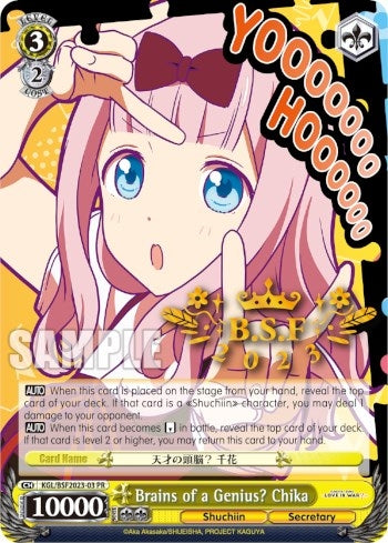 Image for Brains of a Genius? Chika (Bushiroad Event Cards) (KGL/BSF2023-03 PR) - Weiss Schwarz