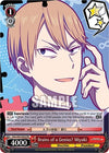 Image for Brains of a Genius? Miyuki (Kaguya-Sama: Love is War?) (KGL/S95-PE03 PR) - Weiss Schwarz