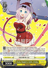 Image for Holy Night's Gift, Chika (Kaguya-Sama: Love is War?) (KGL/S95-PE04 PR) - Weiss Schwarz