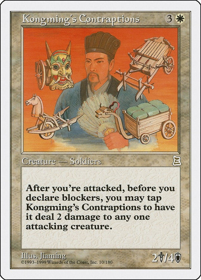 Image for Kongming's Contraptions (Portal Three Kingdoms) (10) - Magic: The Gathering