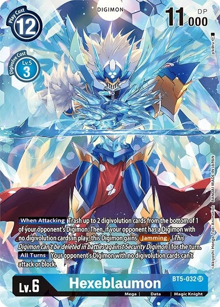 Image for Hexeblaumon (Alternate Art) (BT11) (5032)