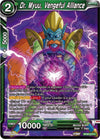 Image for Dr. Myuu, Vengeful Alliance (Power Absorbed) (BT20-079) - Dragon Ball Super: Masters