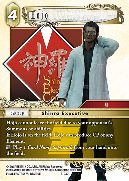 Image for Hojo - Final Fantasy TCG