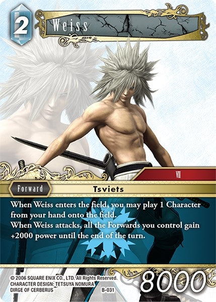 Image for Weiss - Final Fantasy TCG