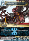 Image for Genesis Avatar - Final Fantasy TCG