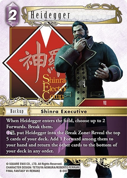Image for Heidegger - Final Fantasy TCG