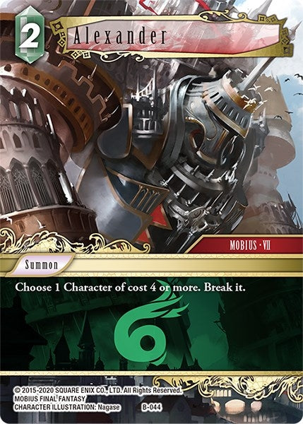 Image for Alexander - Final Fantasy TCG