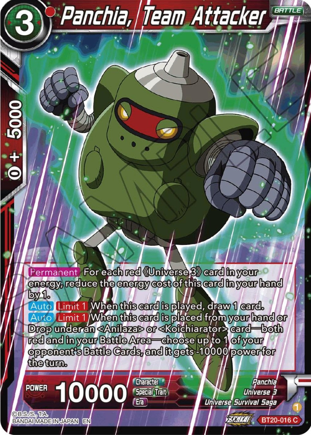 Image for Panchia, Team Attacker (Power Absorbed) (BT20-016) - Dragon Ball Super: Masters