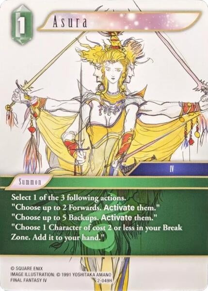 Image for Asura (Deck Exclusive Cards) (2-049H) - Final Fantasy TCG