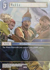 Image for Wakka (Deck Exclusive Cards) (1-180R) - Final Fantasy TCG