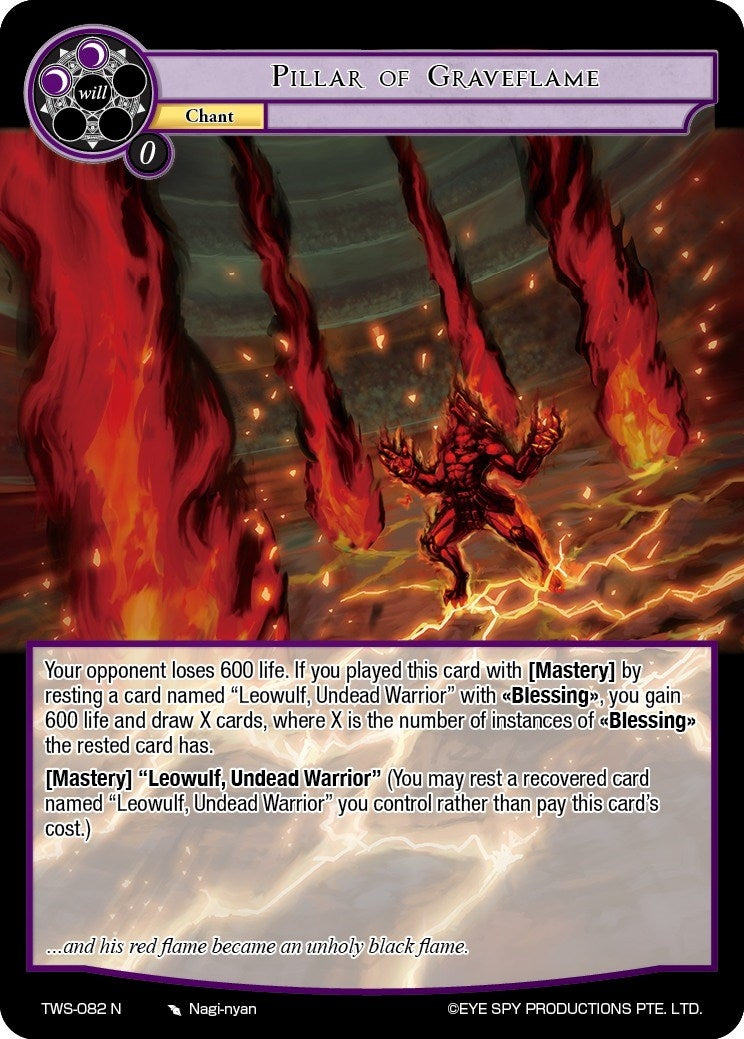 Image for Pillar of Graveflame (The War of the Suns) (TWS-082 N) - Force of Will
