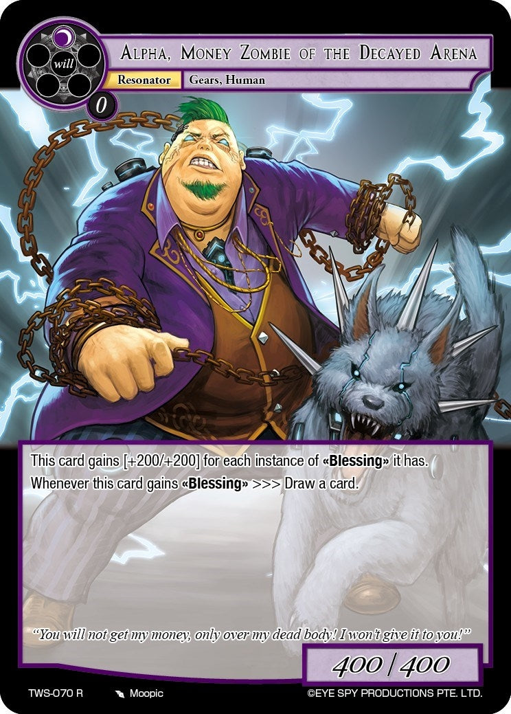 Image for Alpha, Money Zombie of the Decayed Arena (The War of the Suns) (TWS-070 R) - Force of Will