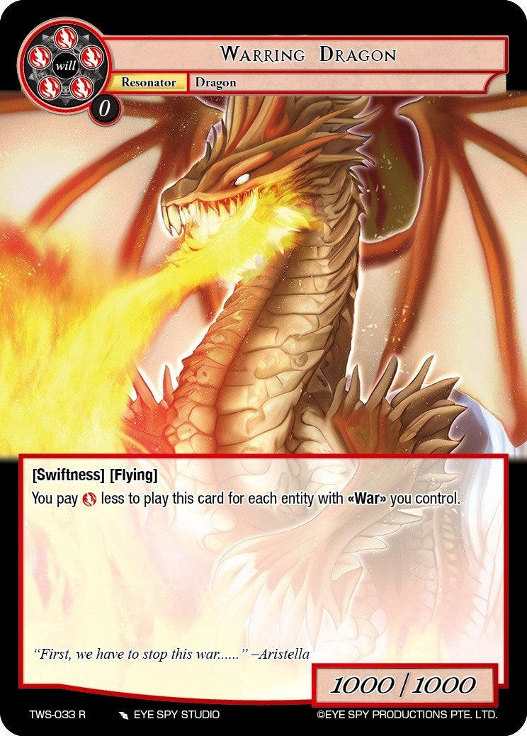 Image for Warring Dragon (The War of the Suns) (TWS-033 R) - Force of Will