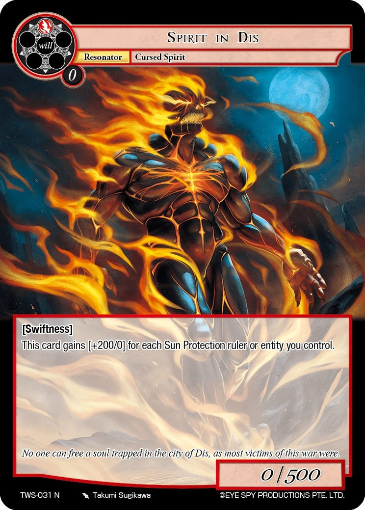 Image for Spirit in Dis (The War of the Suns) (TWS-031 N) - Force of Will