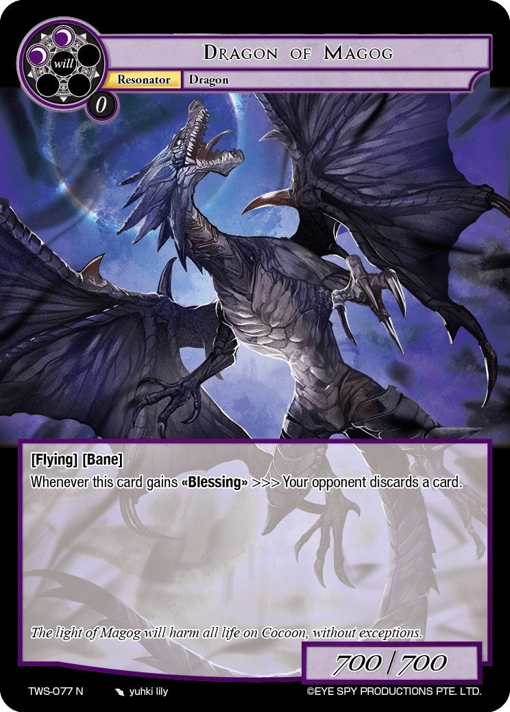 Image for Dragon of Magog (The War of the Suns) (TWS-077 N) - Force of Will