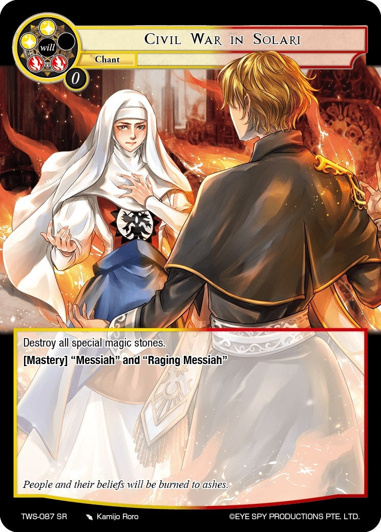 Image for Civil War in Solari (The War of the Suns) (TWS-087 SR) - Force of Will