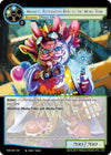 Image for Maamuu, Restoration King of the Mumu Tribe (The War of the Suns) (TWS-091 SR) - Force of Will