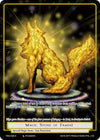 Image for Magic Stone of Famine (The War of the Suns) (TWS-096 R) - Force of Will