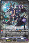 Image for Steam Breath Dragon (D-SS03: Stride Deckset -Chronojet-) (D-SS02/009EN) - Cardfight Vanguard