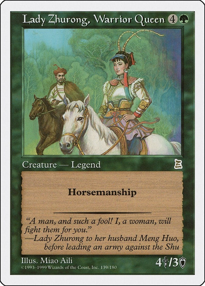 Image for Lady Zhurong, Warrior Queen (Portal Three Kingdoms) (139) - Magic: The Gathering