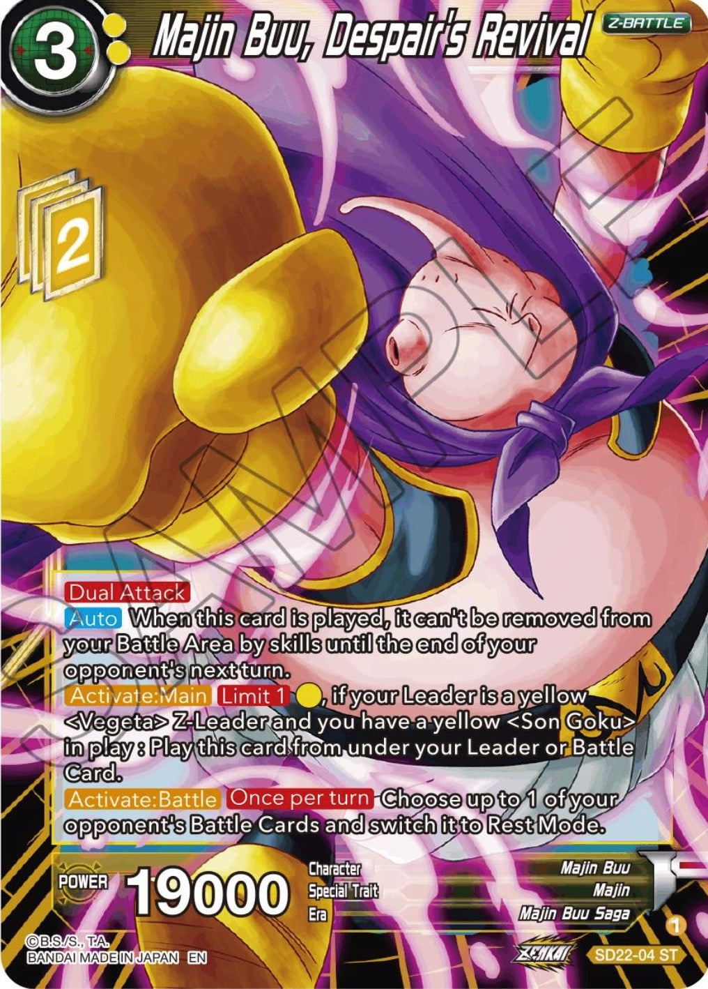 Image for Majin Buu, Despair's Revival (Power Absorbed) (SD22-04) - Dragon Ball Super: Masters