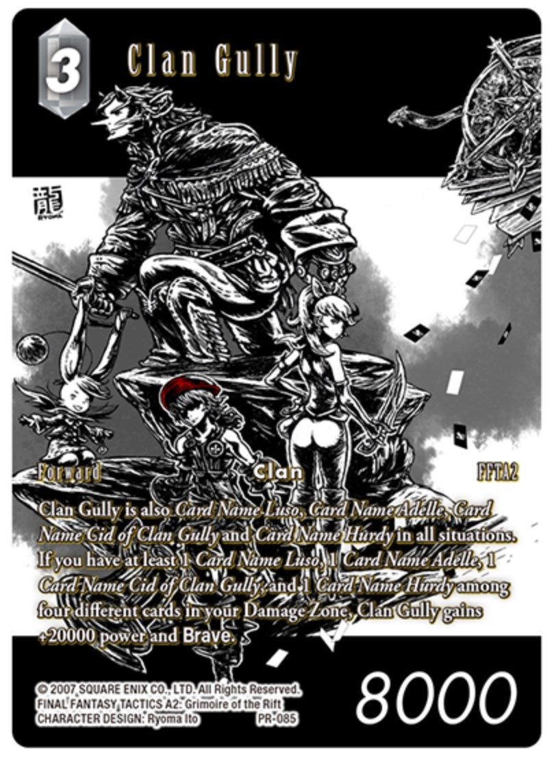 Image for Clan Gully (FF: Promo Cards) (PR-085) - Final Fantasy TCG