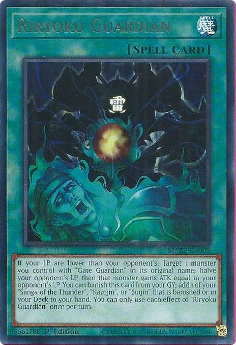 Image for Riryoku Guardian (Maze of Memories) (MAZE-EN009) - YuGiOh