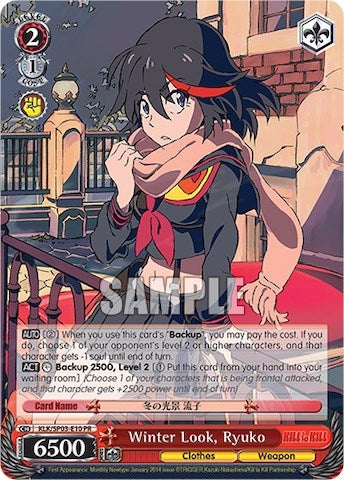 Image for Winter Look, Ryuko (KILL la KILL Power Up Set) (KLK/SP03-E10 PR) - Weiss Schwarz