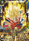 Image for SS Son Goku, Berserk Instincts (SPR) (Power Absorbed) (BT20-121) - Dragon Ball Super: Masters
