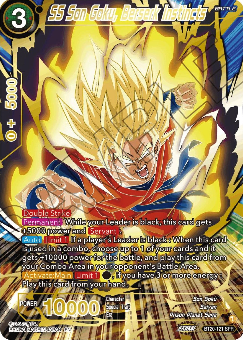 Image for SS Son Goku, Berserk Instincts (SPR) (Power Absorbed) (BT20-121) - Dragon Ball Super: Masters
