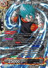 Image for SSB Vegito, Supreme Gleaming (Silver Foil) (Power Absorbed) (BT20-125) - Dragon Ball Super: Masters