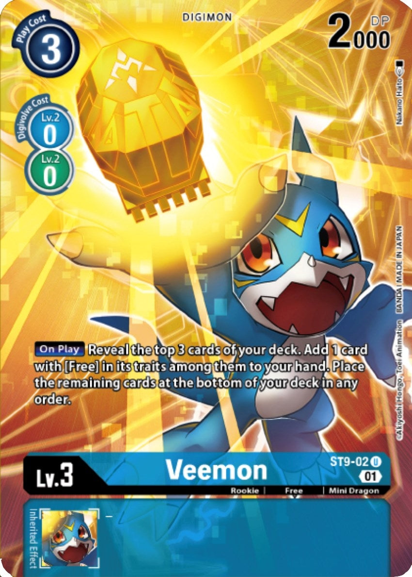 Image for Veemon (Digimon Royal Knights Card Set) (ST9-02 U) [Starter Deck 09: Ultimate Ancient Dragon]