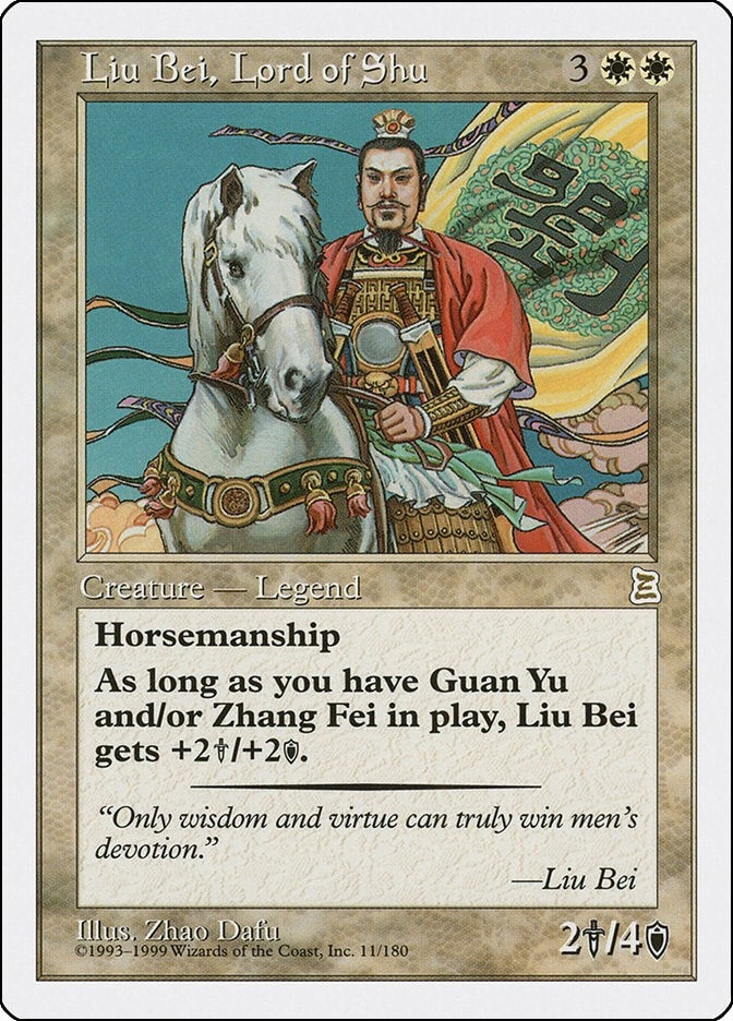 Image for Liu Bei, Lord of Shu (Portal Three Kingdoms) (11) - Magic: The Gathering