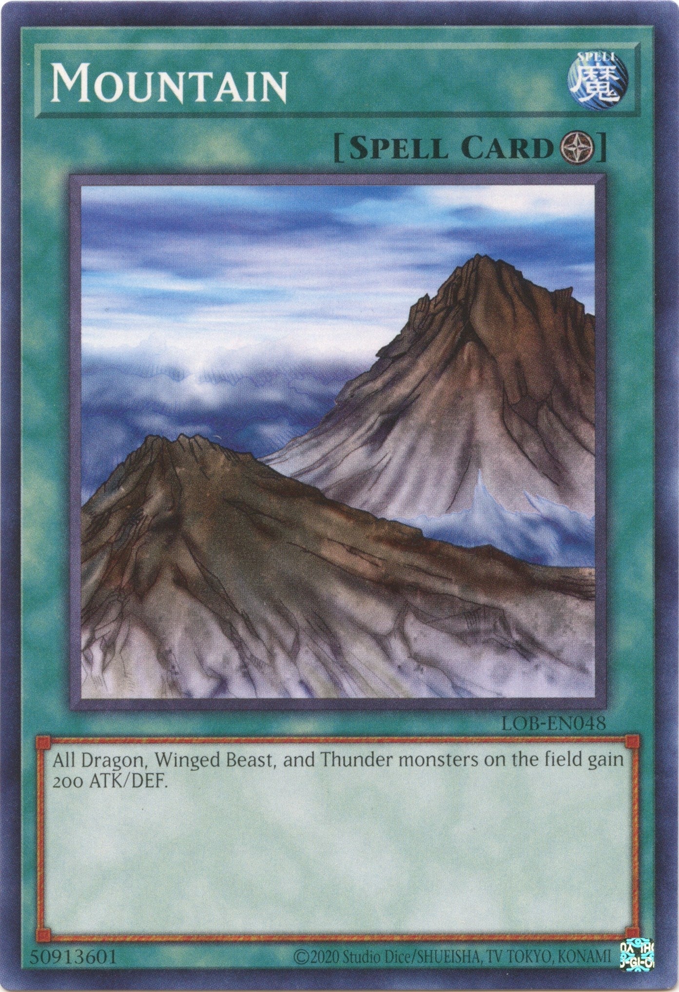 Image for Mountain (Legend of Blue Eyes White Dragon (25th Anniversary Edition)) (LOB-EN048) - YuGiOh