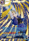 Image for Android 18, Gearing Up for Battle (Gold-Stamped) (Power Absorbed) (BT20-042) - Dragon Ball Super: Masters