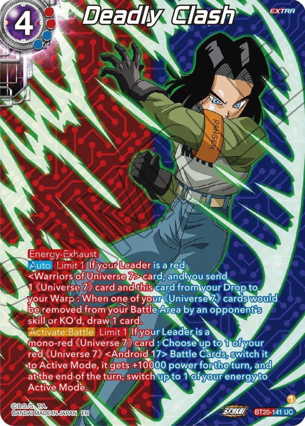 Image for Deadly Clash (Silver Foil) (Power Absorbed) (BT20-141) - Dragon Ball Super: Masters