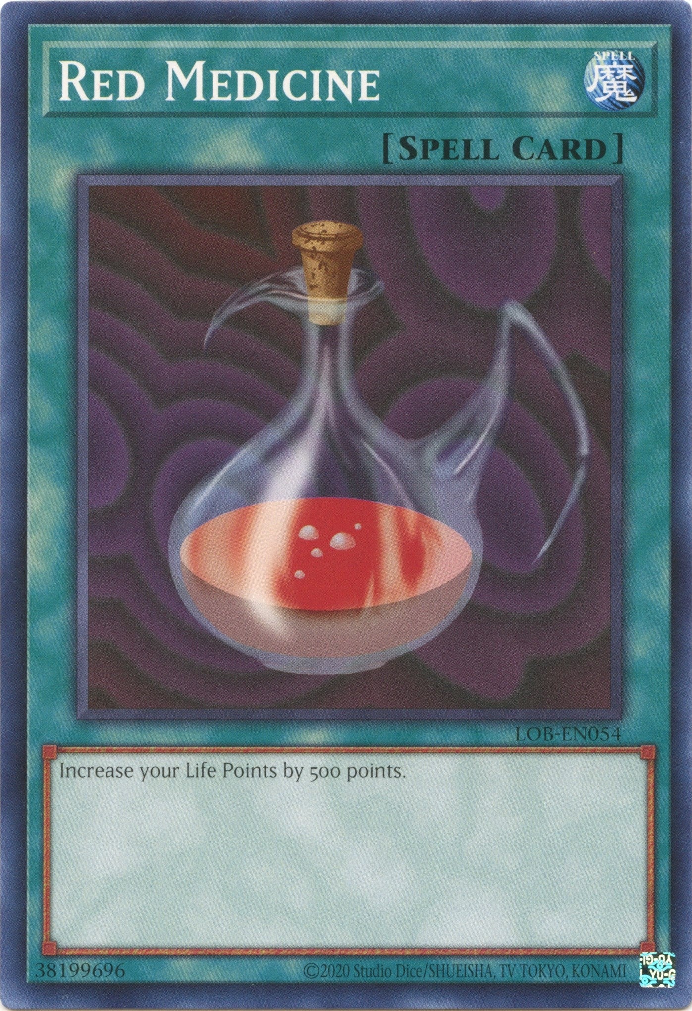 Image for Red Medicine (Legend of Blue Eyes White Dragon (25th Anniversary Edition)) (LOB-EN054) - YuGiOh