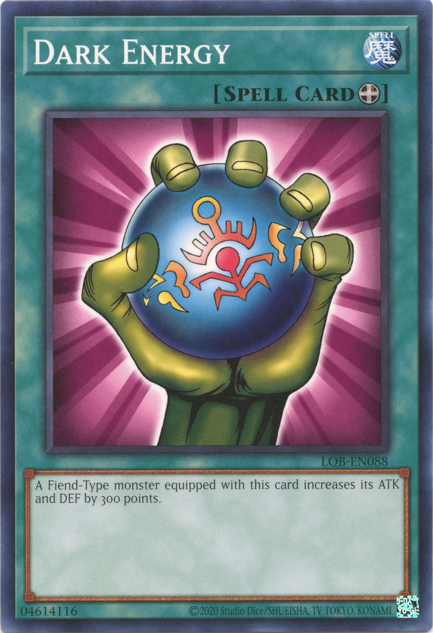 Image for Dark Energy (Legend of Blue Eyes White Dragon (25th Anniversary Edition)) (LOB-EN088) - YuGiOh